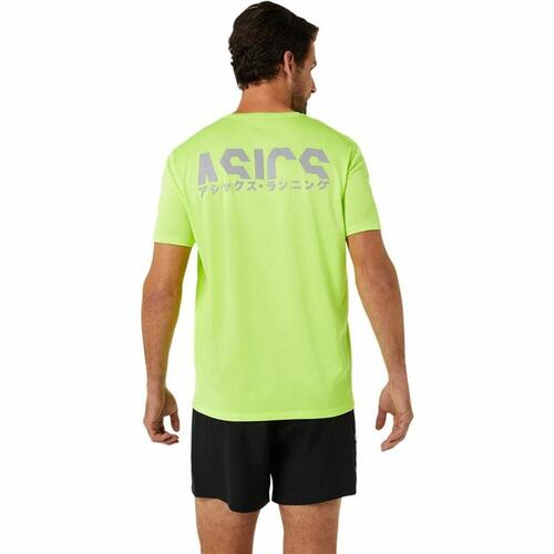 Kortærmet T-shirt til Mænd Asics Katakana Grøn L