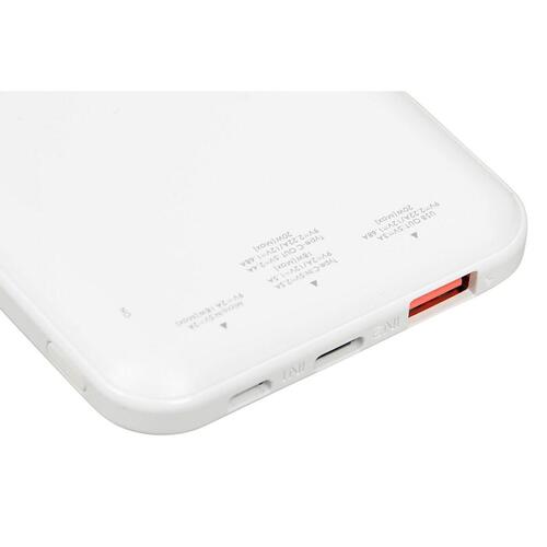 Powerbank Ibox IPB10 Hvid 10000 mAh