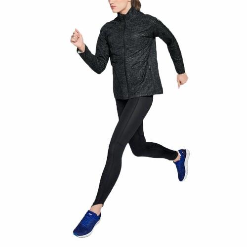 Sportsjakke til damer Under Armour Storm Printed Mørkegrå S