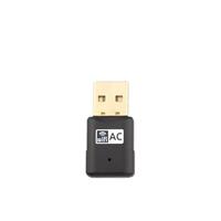 Wi-Fi-adapter Fanvil WF20