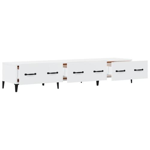 Tv-bord 150x34,5x30 cm konstrueret træ hvid