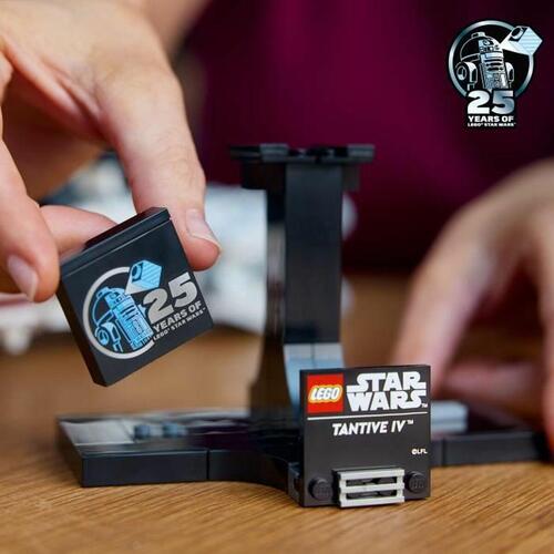 Dukkehus Lego Star Wars TM 75376 Tantive IV