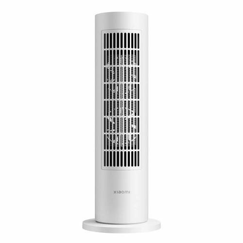 Varmeapparat Xiaomi Smart Tower Heater Lite Hvid 2000 W