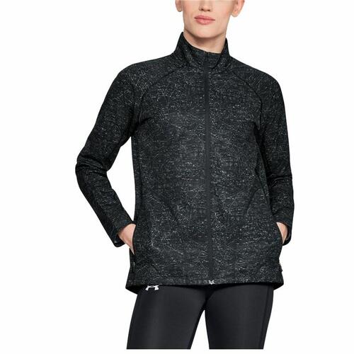 Sportsjakke til damer Under Armour Storm Printed Mørkegrå XS