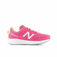 Sportssko til børn New Balance 570V3 Pink 37