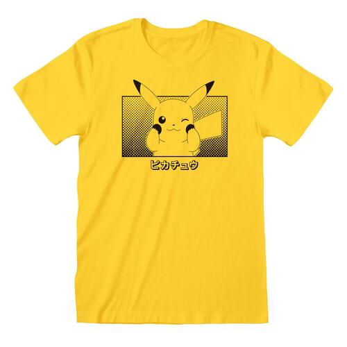 Unisex Kortærmet T-shirt Pokémon Pikachu Katakana Gul S