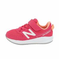 Sportssko til baby New Balance 570 Bungee Pink 22.5