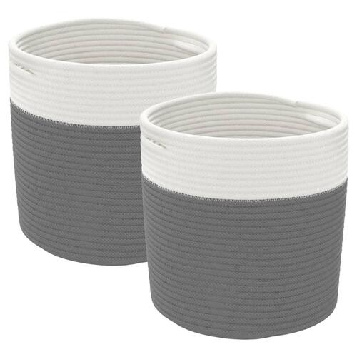 Opbevaringskurve 2 stk. Ø28x28 cm bomuld grå og hvid
