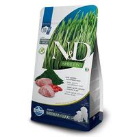 Foder Farmina Puppy MED/MAXI Spirulina Barn/Junior Lam 2 Kg