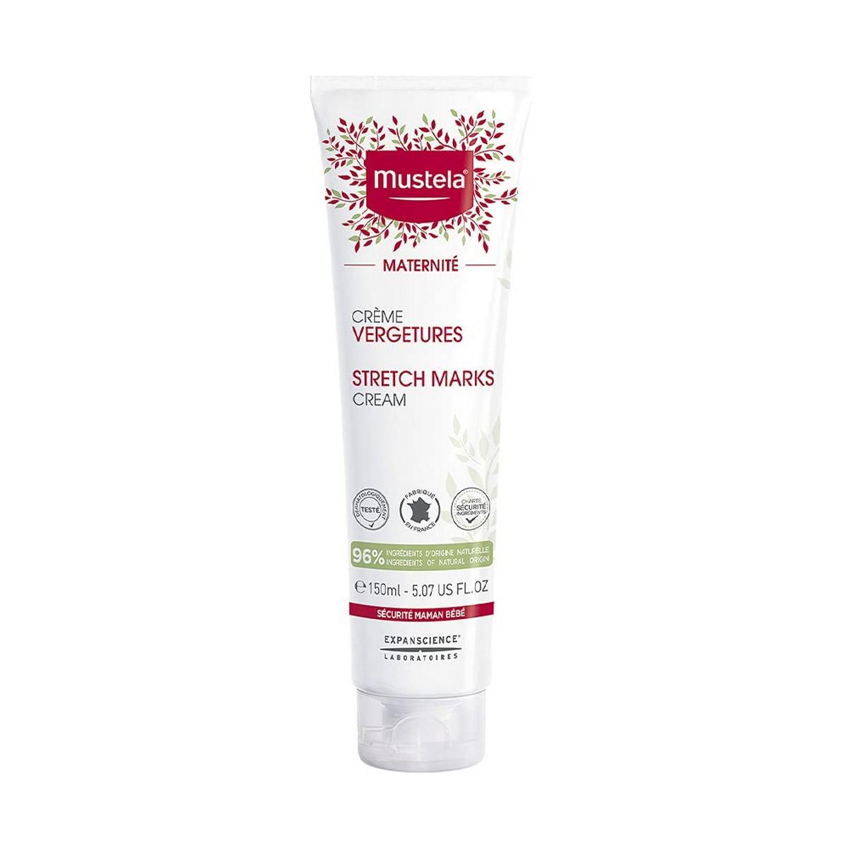 Bodylotion mod strækmærker Mustela Maternité 150 ml