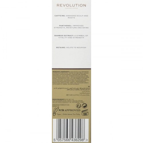 Hårserum med koffein - Revolution Hair Care London, 50 ml