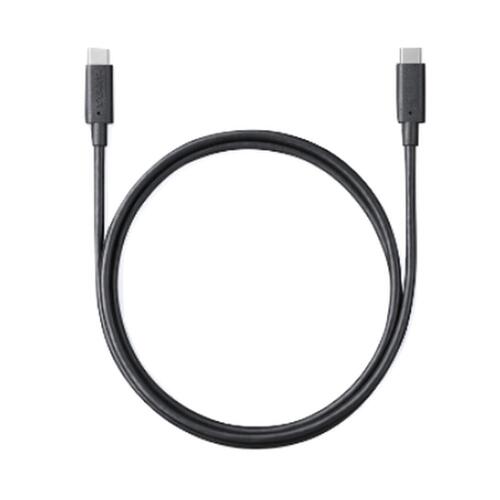 USB-C til USB-C-kabel Varta 57947 1 m