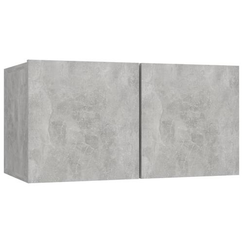 Væghængt tv-bord 37x37x72 cm konstrueret træ betongrå