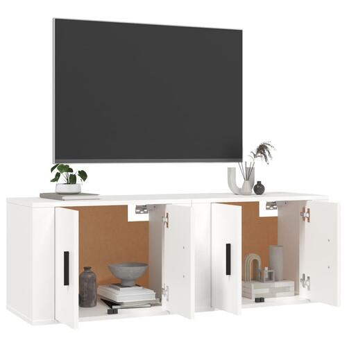 Væghængte tv-skabe 2 stk. 57x34,5x40 cm hvid