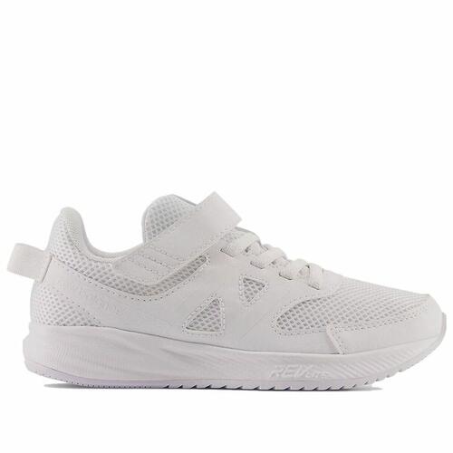 Sportssko til børn New Balance 570v3 Bungee Lace Hvid 22.5