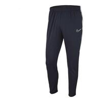 Træningsdragt til børn underdele RY ACADEMY AJ9291 Nike S