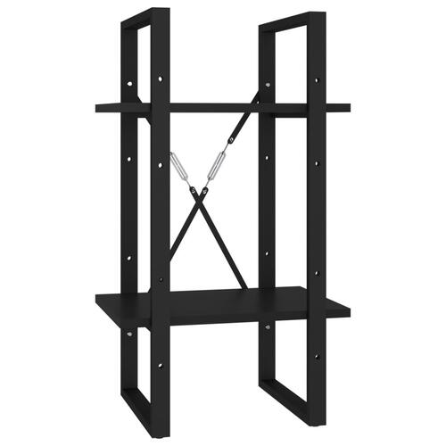 Bogreol med 2 hylder 40x30x70 cm konstrueret træ sort