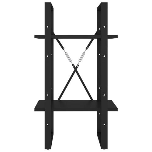 Bogreol med 2 hylder 40x30x70 cm konstrueret træ sort