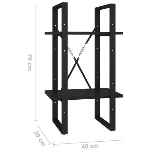 Bogreol med 2 hylder 40x30x70 cm konstrueret træ sort