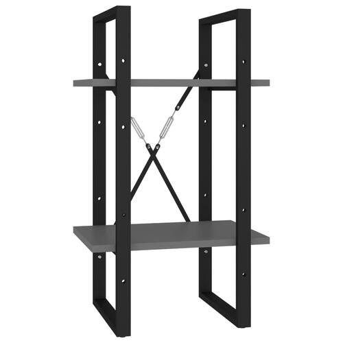 Bogreol med 2 hylder 40x30x70 cm konstrueret træ grå