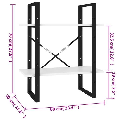 Bogreol med 2 hylder 60x30x70 cm konstrueret træ hvid