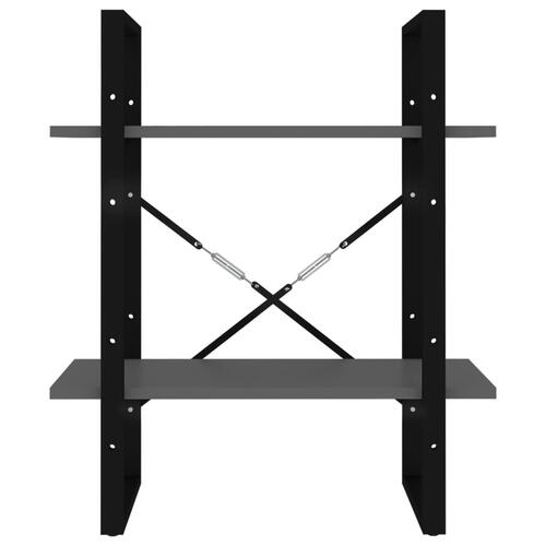 Bogreol med 2 hylder 60x30x70 cm konstrueret træ grå