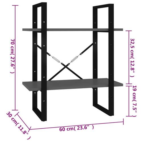 Bogreol med 2 hylder 60x30x70 cm konstrueret træ grå