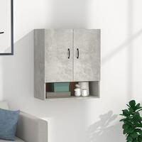 Vægskab 60x31x70 cm konstrueret træ betongrå