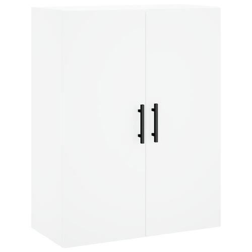 Vægskabe 2 stk. 69,5x34x90 cm hvid