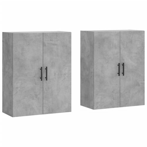Vægskabe 2 stk. 69,5x34x90 cm betongrå