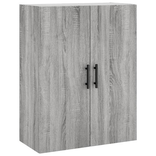 Vægskabe 2 stk. 69,5x34x90 cm grå sonoma-eg