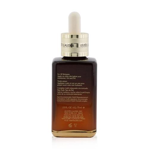 Ansigtscreme Estee Lauder Advanced Night Repair 75 ml