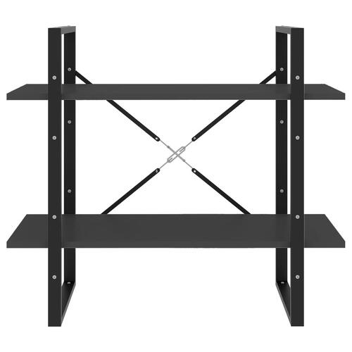 Bogreol med 2 hylder 80x30x70 cm konstrueret træ grå