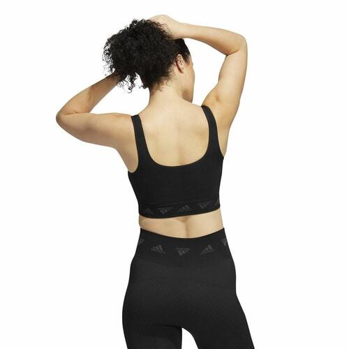 Sports-BH Adidas Aeroknit Sort XS