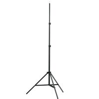 Lampestativ 78-210 cm