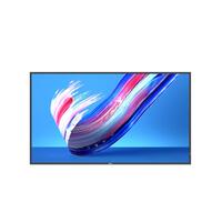 Skærm Videowall Philips 55BDL3650Q/00 4K Ultra HD 55" 60 Hz