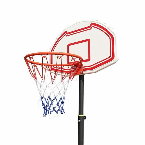 Basketballkurv (1.62-2.10 m)