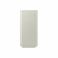Powerbank Samsung EB-P3400XUE 10000 mAh Beige