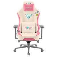 Gaming-stol Phoenix NOVA