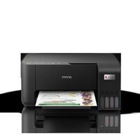 Multifunktionsprinter Epson C11CJ67428