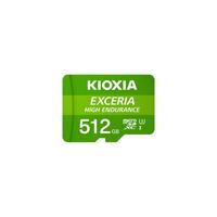 Mikro SD-kort Kioxia