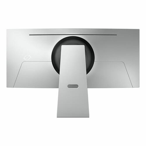 Skærm Samsung LS34BG850SUXEN UltraWide Quad HD