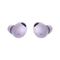 Bluetooth-hovedtelefoner Samsung BUDS2 PRO