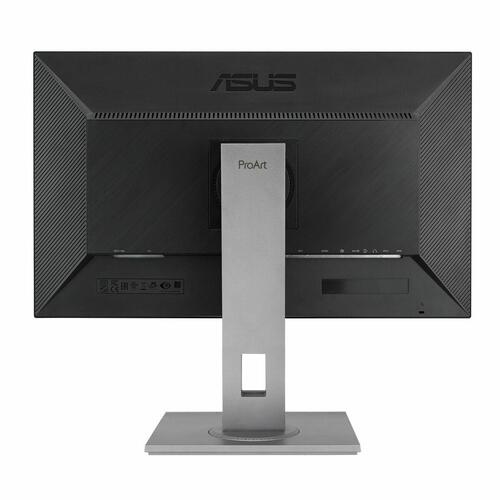 Skærm Asus PA278QV 27" LED IPS Flicker free 75 Hz