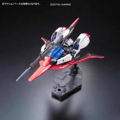 Samlerobjekter Bandai RG Zeta Gundam 13 cm