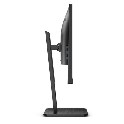 Skærm AOC 24P2Q 24" FHD LED