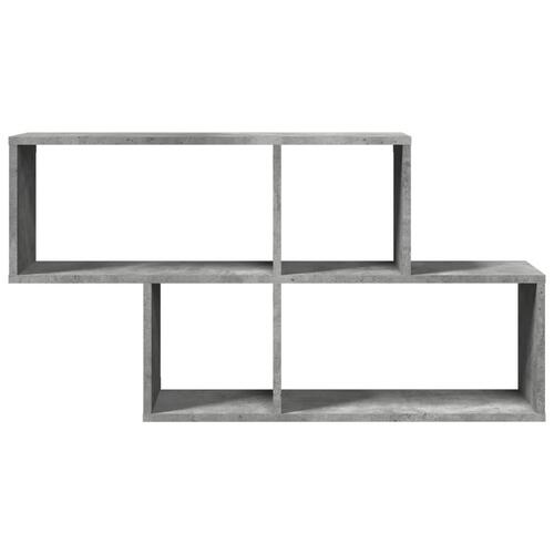 Væghylde 100x20x53 cm konstrueret træ betongrå