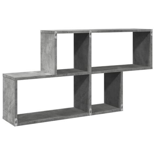 Væghylde 100x20x53 cm konstrueret træ betongrå