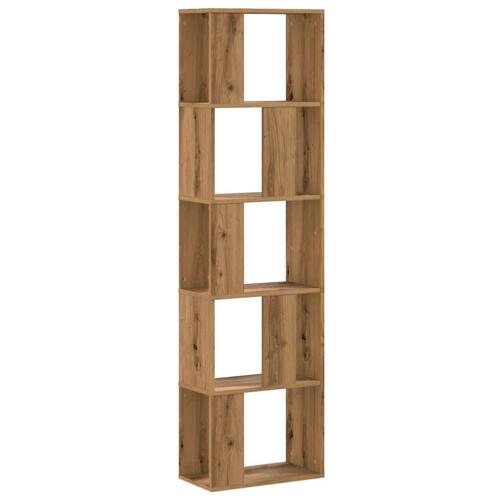 Bogreol 45x23,5x162,5 cm 5 hylder konstrueret træ eg