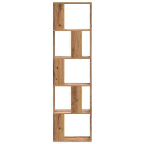 Bogreol 45x23,5x162,5 cm 5 hylder konstrueret træ eg